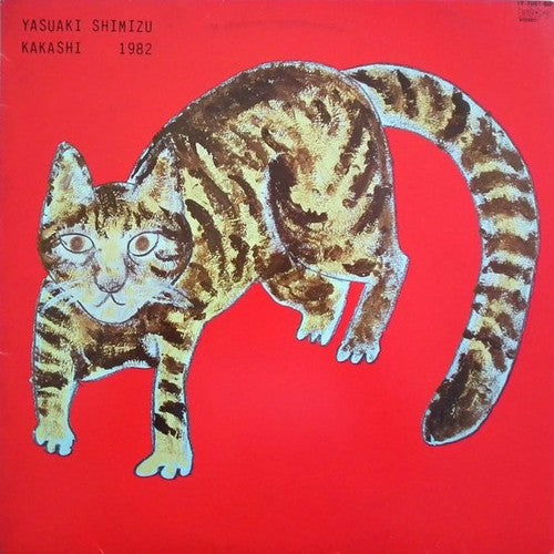 Yasuaki Shimizu | Kakashi LP