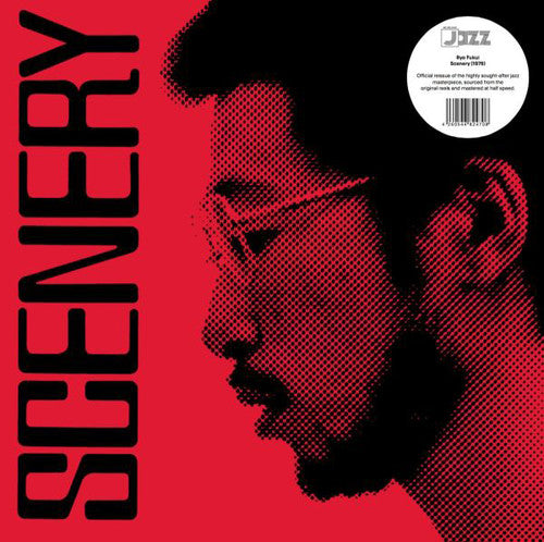Ryo Fukui | Scenery LP