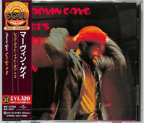 Marvin Gaye | Let's Get It On CD