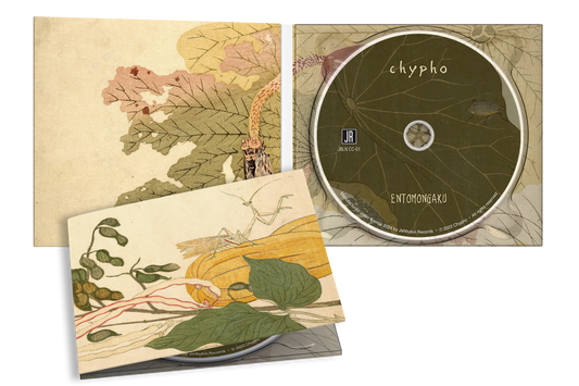 Chypho | Entomongaku CD