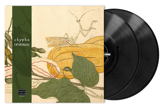 Chypho | Entomongaku LP