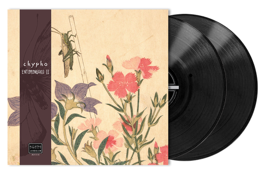 Chypho | Entomongaku II LP