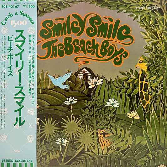 The Beach Boys | Smiley Smile LP (1982 / Japan)
