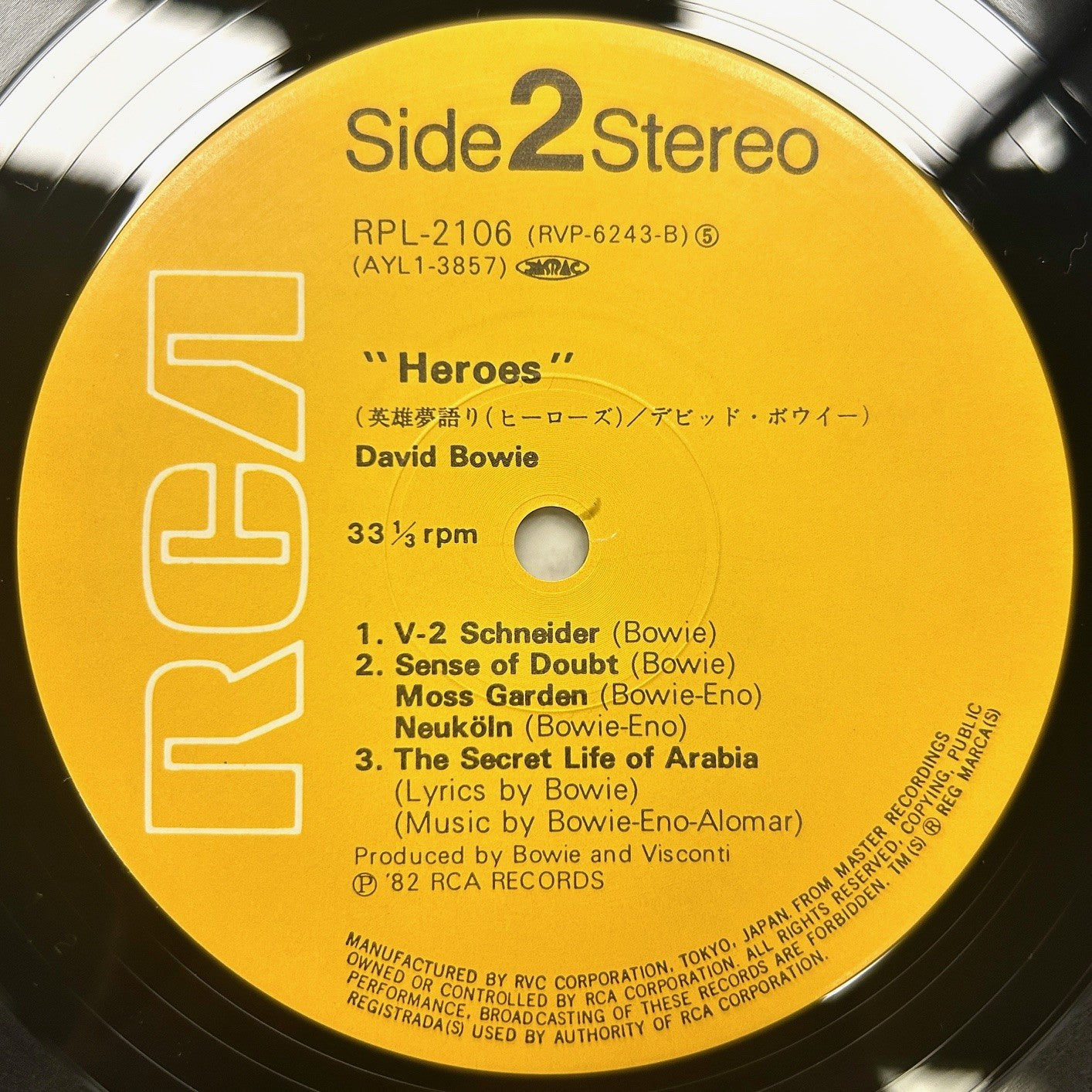 David Bowie | Heroes LP (1982 / Japan)