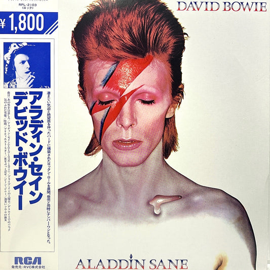 David Bowie | Aladdin Sane LP (1982 / Japan)