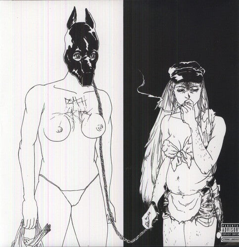 Death Grips | The Money Store LP
