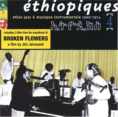 Various | Ethiopiques, Vol. 4 CD