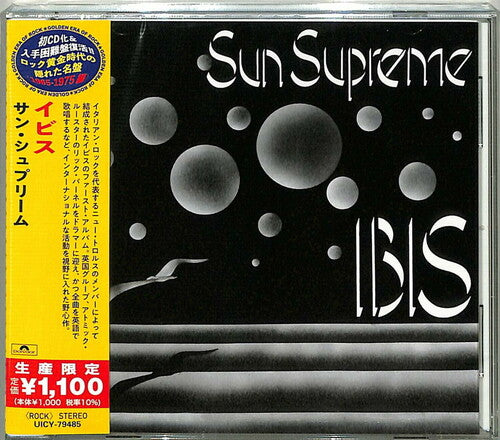 Ibis | Sun Supreme CD