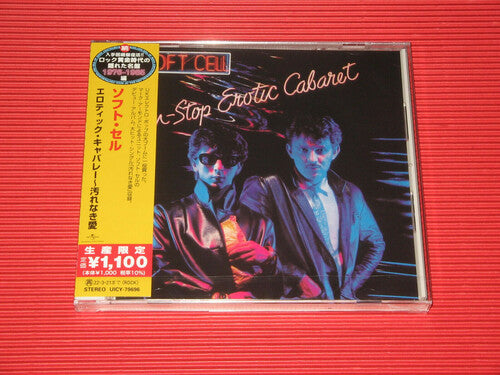 Soft Cell | Non-Stop Erotic Cabaret [Import] CD