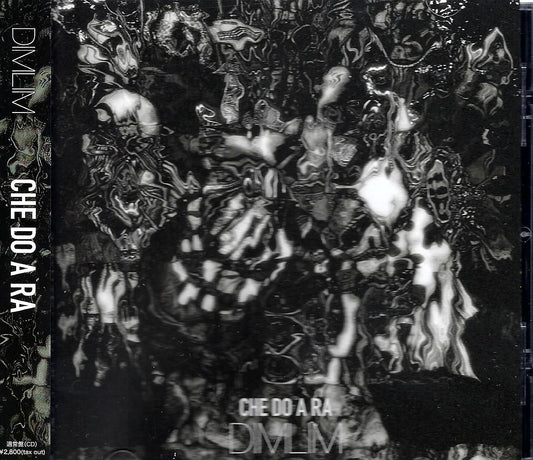 DIMLIM | Che Do A Ra CD (2018 / Japan)