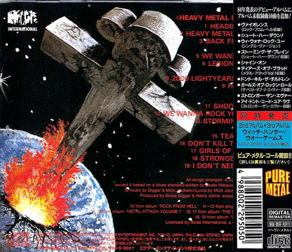 Grave Digger | Heavy Metal Breakdown / Rare Tracks CD (1994 / Japan)