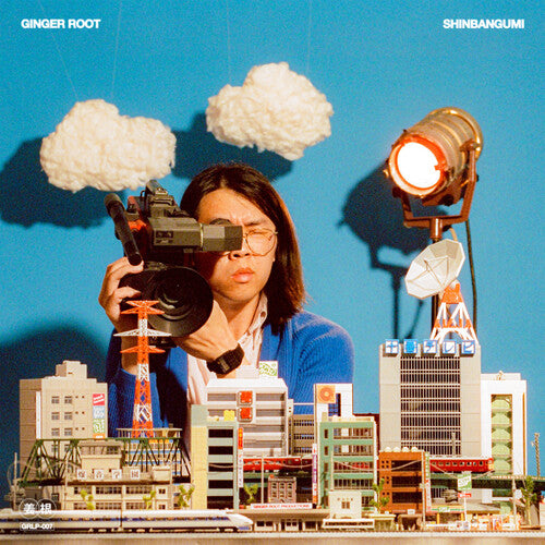 Ginger Root | Shinbangumi Cassette