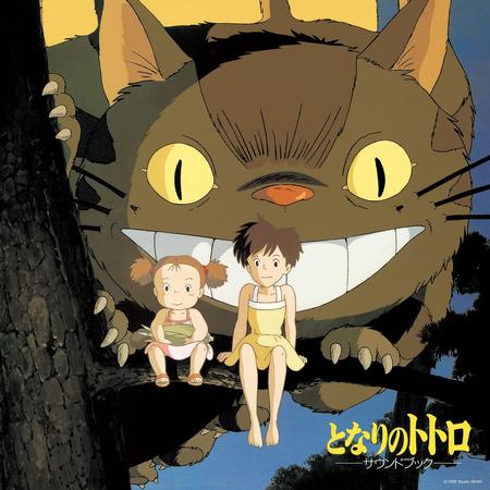Joe Hisaishi | My Neighbor Totoro LP (Soundbook: Limited Edition with OBI Strip + 4 Pages of Illustrations)
