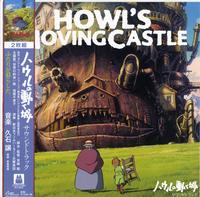 Joe Hisaishi | Howl's Moving Castle OST