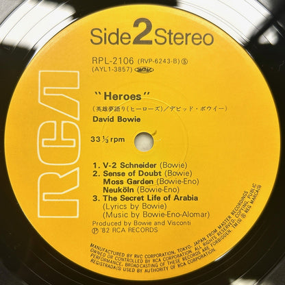 David Bowie | Heroes LP (1982 / Japan)